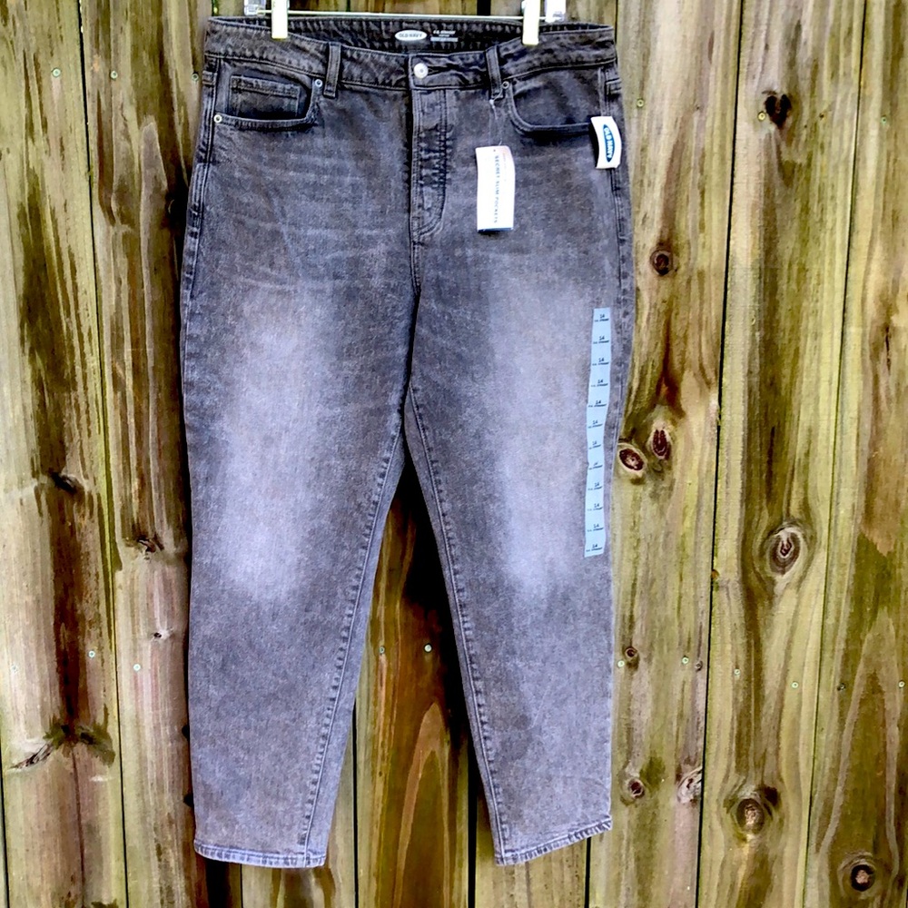 Old navy jeans 👖